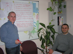 Умения Ефективни Продажби Артър Адамс Skills Effective Sales Arthur Adams