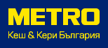 МЕТРО КЕШ & КЕРИ